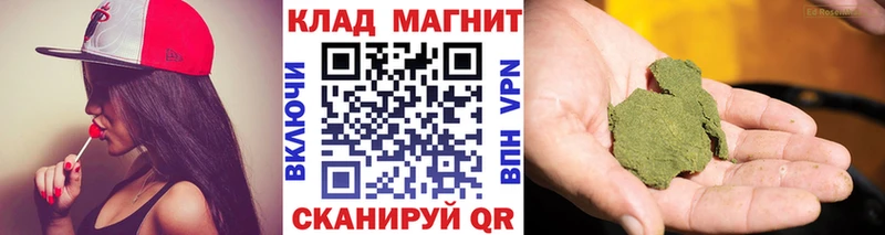 Купить Гашиш  МАРИХУАНА  СОЛЬ  Мефедрон  Задонск