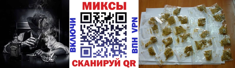 Купить где Задонск Бутират Butirat