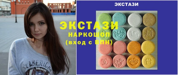мефедрон Нягань
