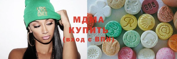 мефедрон Нягань