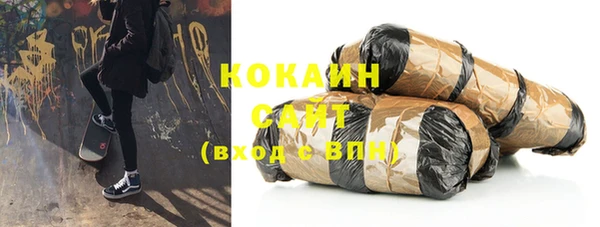 каннабис Няндома