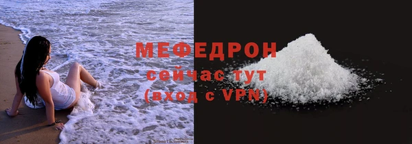 кокаин перу Нязепетровск