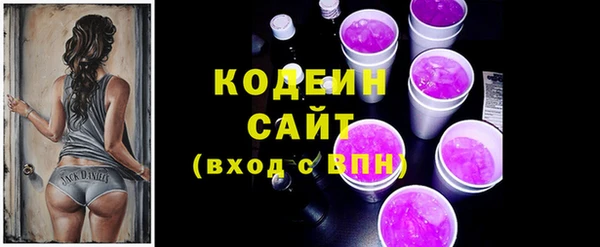 каннабис Няндома