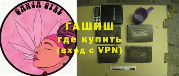 каннабис Няндома
