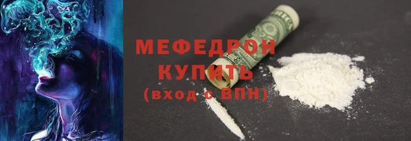 каннабис Няндома