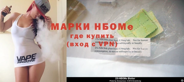 каннабис Няндома
