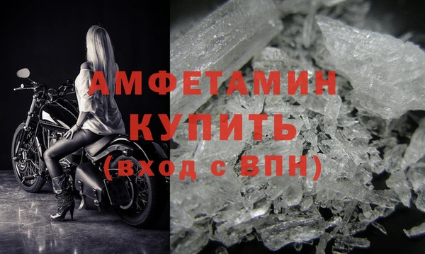 каннабис Няндома