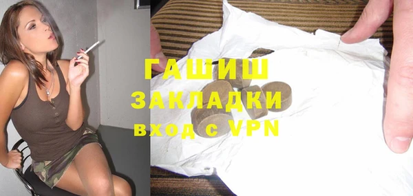 каннабис Няндома
