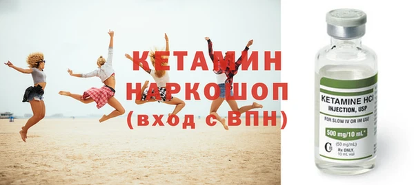 мефедрон Нягань