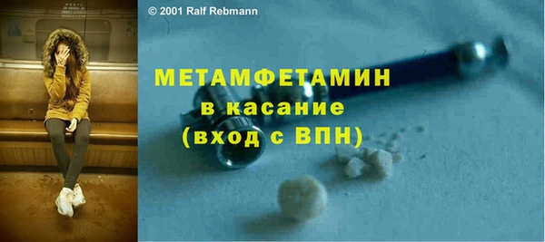 каннабис Няндома