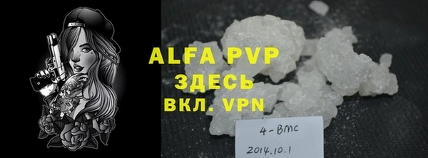каннабис Няндома
