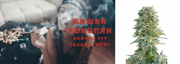 кокаин перу Нязепетровск