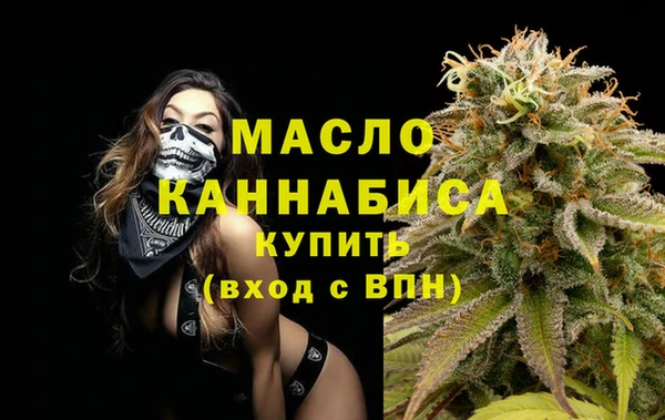 каннабис Няндома