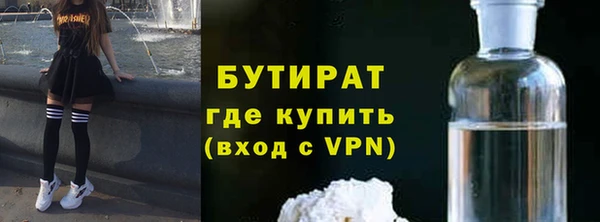 каннабис Няндома