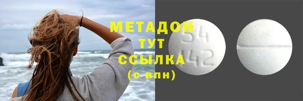 кокаин перу Нязепетровск