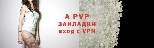 мефедрон Нягань