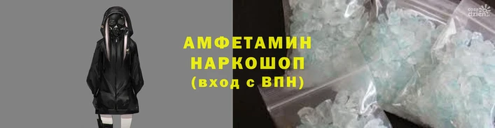 мефедрон Нягань