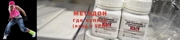 кокаин перу Нязепетровск
