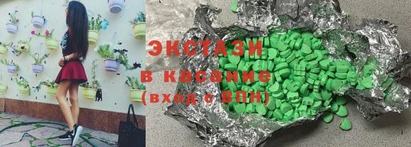 мефедрон Нягань