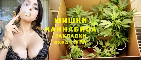 мефедрон Нягань