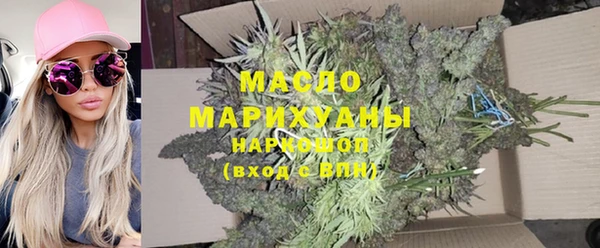 каннабис Няндома