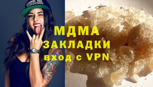 каннабис Няндома