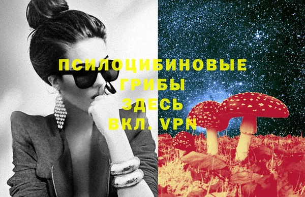 каннабис Няндома