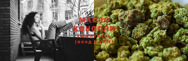 кокаин перу Нязепетровск