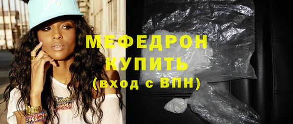 каннабис Няндома