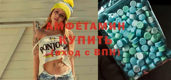 мефедрон Нягань