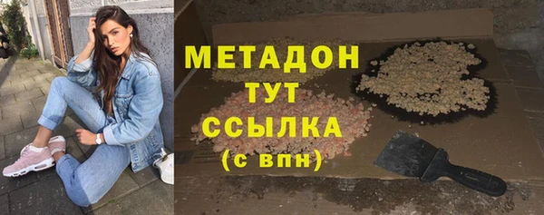 каннабис Няндома