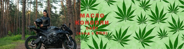 кокаин перу Нязепетровск