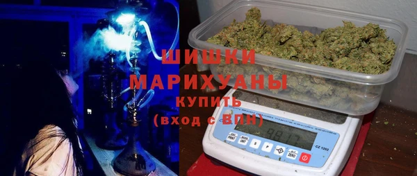 кокаин перу Нязепетровск